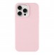 iPhone 15 Pro Max cover, vaska , cover, fodral, fodralet, skal, skyddar