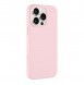 iPhone 15 Pro Max cover, vaska , cover, fodral, fodralet, skal, skyddar
