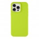 iPhone 15 Pro Max cover, vaska , cover, fodral, fodralet, skal, skyddar