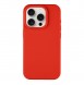 iPhone 15 Pro cover, vaska , cover, fodral, fodralet, skal, skyddar