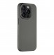 iPhone 15 Pro cover, vaska , cover, fodral, fodralet, skal, skyddar