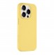 iPhone 15 Pro cover, vaska , cover, fodral, fodralet, skal, skyddar