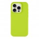 iPhone 15 Pro cover, vaska , cover, fodral, fodralet, skal, skyddar