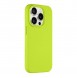 iPhone 15 Pro cover, vaska , cover, fodral, fodralet, skal, skyddar