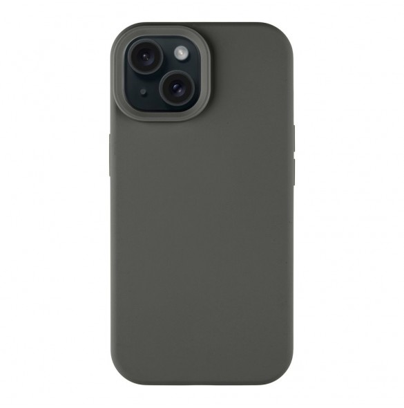 iPhone 15 cover, vaska , cover, fodral, fodralet, skal, skyddar