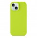iPhone 15 cover, vaska , cover, fodral, fodralet, skal, skyddar