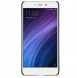 Svart och väldigt snyggt skydd till Xiaomi Redmi 4A.