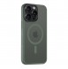 iPhone 15 Pro Max cover, vaska , cover, fodral, fodralet, skal, skyddar