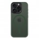 iPhone 15 Pro cover, vaska , cover, fodral, fodralet, skal, skyddar