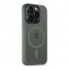iPhone 15 Pro cover, vaska , cover, fodral, fodralet, skal, skyddar