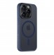 iPhone 15 Pro cover, vaska , cover, fodral, fodralet, skal, skyddar
