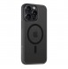 iPhone 15 Pro cover, vaska , cover, fodral, fodralet, skal, skyddar
