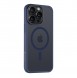iPhone 15 Pro cover, vaska , cover, fodral, fodralet, skal, skyddar