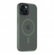 iPhone 15 cover, vaska , cover, fodral, fodralet, skal, skyddar