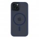 iPhone 15 cover, vaska , cover, fodral, fodralet, skal, skyddar