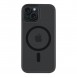 iPhone 15 cover, vaska , cover, fodral, fodralet, skal, skyddar