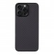 iPhone 15 Pro Max cover, vaska , cover, fodral, fodralet, skal, skyddar