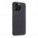 iPhone 15 Pro Max cover, vaska , cover, fodral, fodralet, skal, skyddar