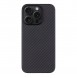 iPhone 15 Pro cover, vaska , cover, fodral, fodralet, skal, skyddar