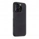 iPhone 15 Pro cover, vaska , cover, fodral, fodralet, skal, skyddar