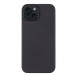 iPhone 15 cover, vaska , cover, fodral, fodralet, skal, skyddar