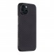 iPhone 15 cover, vaska , cover, fodral, fodralet, skal, skyddar