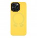 iPhone 15 Pro Max cover, vaska , cover, fodral, fodralet, skal, skyddar