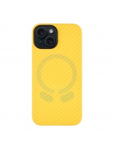 iPhone 15 cover, vaska , cover, fodral, fodralet, skal, skyddar