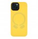 iPhone 15 cover, vaska , cover, fodral, fodralet, skal, skyddar