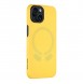 iPhone 15 cover, vaska , cover, fodral, fodralet, skal, skyddar