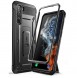 Galaxy S23, cover, vaska , cover, fodral, fodralet, skal, skyddar, glas