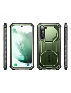 Galaxy S23, cover, vaska , cover, fodral, fodralet, skal, skyddar, glas