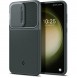 Galaxy S23, cover, vaska , cover, fodral, fodralet, skal, skyddar, glas
