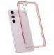 Galaxy S23, cover, vaska , cover, fodral, fodralet, skal, skyddar, glas