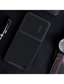 Galaxy S23, cover, vaska , cover, fodral, fodralet, skal, skyddar, glas