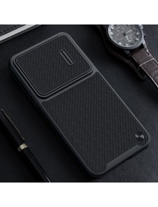 Galaxy S23, cover, vaska , cover, fodral, fodralet, skal, skyddar, glas