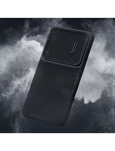 Galaxy S23, cover, vaska , cover, fodral, fodralet, skal, skyddar, glas