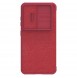 Galaxy S23, cover, vaska , cover, fodral, fodralet, skal, skyddar, glas