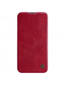 Galaxy S23, cover, vaska , cover, fodral, fodralet, skal, skyddar, glas