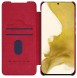Galaxy S23, cover, vaska , cover, fodral, fodralet, skal, skyddar, glas