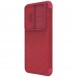 Galaxy S23, cover, vaska , cover, fodral, fodralet, skal, skyddar, glas