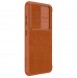 Galaxy S23, cover, vaska , cover, fodral, fodralet, skal, skyddar, glas