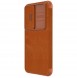 Galaxy S23, cover, vaska , cover, fodral, fodralet, skal, skyddar, glas
