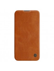 Galaxy S23, cover, vaska , cover, fodral, fodralet, skal, skyddar, glas