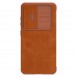 Galaxy S23, cover, vaska , cover, fodral, fodralet, skal, skyddar, glas