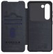 Galaxy S23, cover, vaska , cover, fodral, fodralet, skal, skyddar, glas