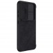 Galaxy S23, cover, vaska , cover, fodral, fodralet, skal, skyddar, glas