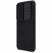 Galaxy S23, cover, vaska , cover, fodral, fodralet, skal, skyddar, glas