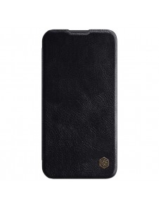 Galaxy S23, cover, vaska , cover, fodral, fodralet, skal, skyddar, glas