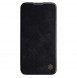 Galaxy S23, cover, vaska , cover, fodral, fodralet, skal, skyddar, glas